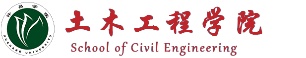 文学与传媒学院 文学与传媒学院
